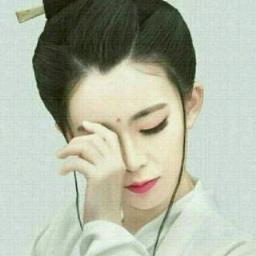 谁在意我流下的泪，告诉自己不要轻易的去爱！