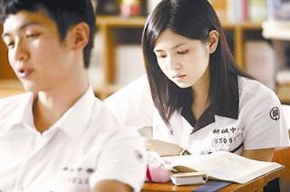 我们十七岁，你若盛开清风自来！