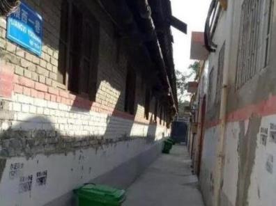 男子被室友骗传销，命殒传销陷井