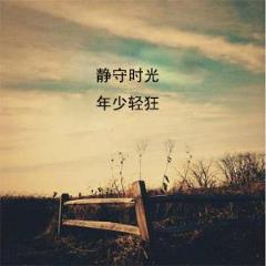 那些回不去的年少时光,并不仅仅只是灰色调!