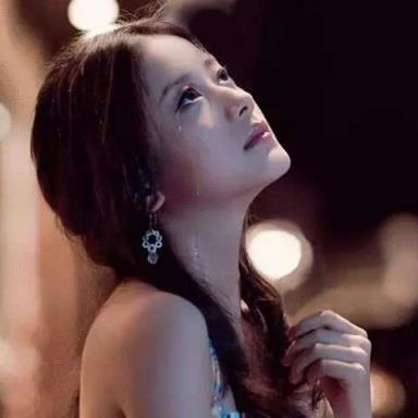 伤了心的女人怎么了,我只想好好爱一回 !