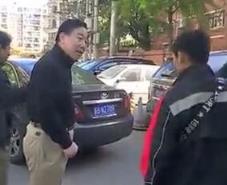 顺丰小哥被打，打人者被行政拘留10天