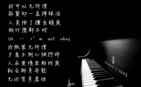 一个人的寂寞,一个人的世界