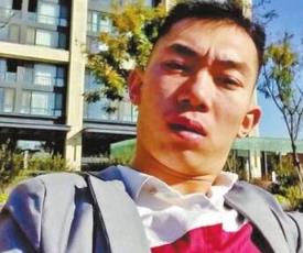女生随男网友失联,父亲怀疑女儿已被限制人身自由