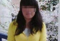 女生随男网友失联，父亲怀疑女儿已被限制人身自由