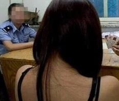 男子招嫖被设圈套,双方都已触犯法律底线