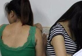 男子招嫖被设圈套，双方都已触犯法律底线
