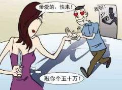 男子招嫖被设圈套，双方都已触犯法律底线