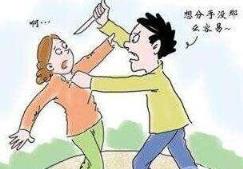 提分手被连刺两刀,真是相爱容易分手难