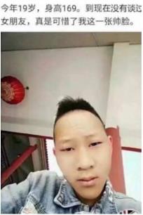 男子击败全国脑型，一不小心成网红