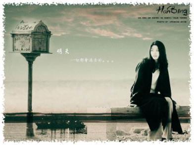 越长大越孤单，越长大越不安！