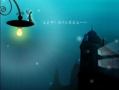 喜欢孤独，他就是一个内向的人！