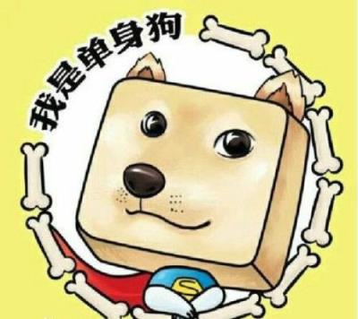我选择了不结婚,单身有哪些利弊?