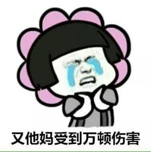 我选择了不结婚,单身有哪些利弊?