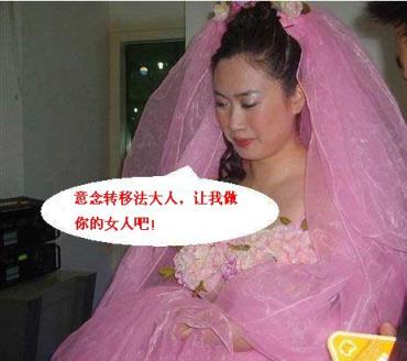 征婚广告，对比民国与现代的征婚广告！