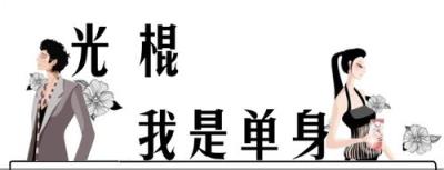 抓住那个家伙,不要穷追猛打哦!