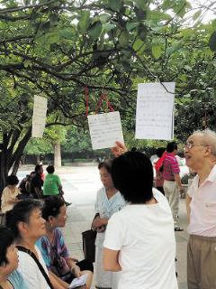 离异征婚，女士征婚近百次总是不了了之！