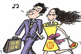 租女友价位看长相,800元到1200元之间!