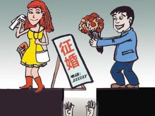aa制生活,相亲时他向她提出AA制买单建议!