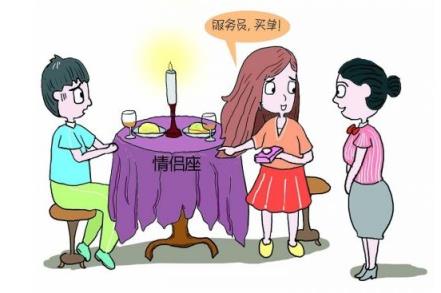 aa制生活，相亲时他向她提出AA制买单建议！