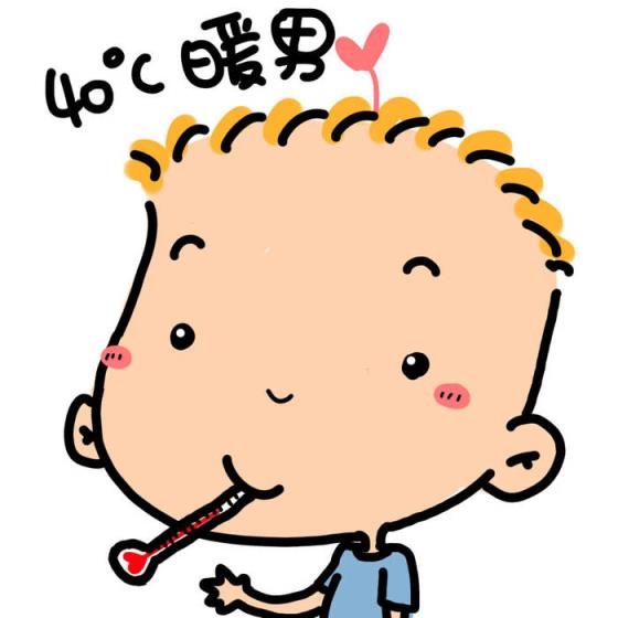 暖男是什么意思,暖男与备胎的区别!
