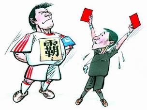和女孩子聊天技巧,从此告别光棍生活!