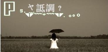 低调奢华有内涵，你是低调还是肤浅？