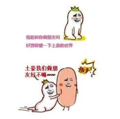 低调奢华有内涵，你是低调还是肤浅？