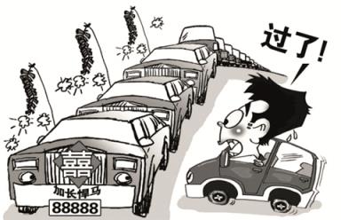 低调奢华有内涵，你是低调还是肤浅？