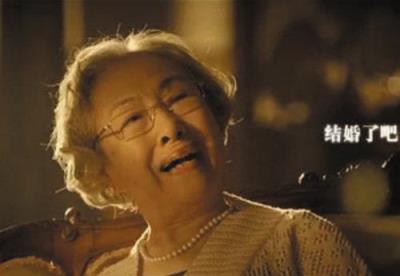 逼婚，没谈女朋友就不要给外公上坟了！