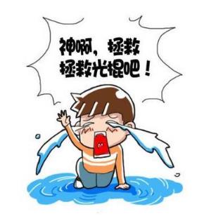 只因单身在一起，爱情自有天意！