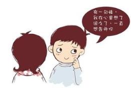 表白被拒绝怎么办，让时间证明一切!