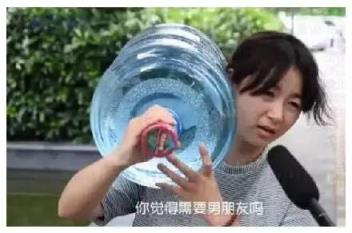 大话腐女,你为什么找不到男朋友?