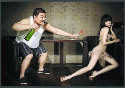 剩女的诱惑,男人捡的大便宜!