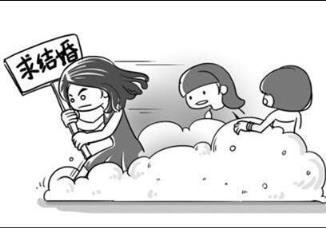 大龄剩女的悲哀，现实就是这么残酷！