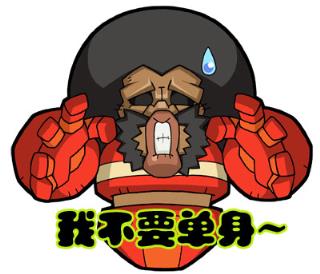 享受人生，单身是一种奢侈的享受！