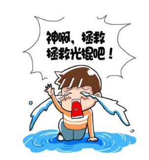 平凡女人的春天，单身也不怕！