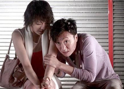 剩女不打折，为爱嫁自己！