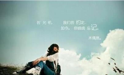 一个人去旅行，推荐五大单身旅行地！