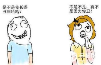 相亲以后，世界上会有那个人吗？