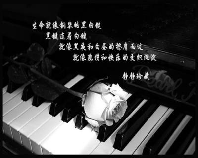 当男人说想你的时候，不知道想谁只好想你！