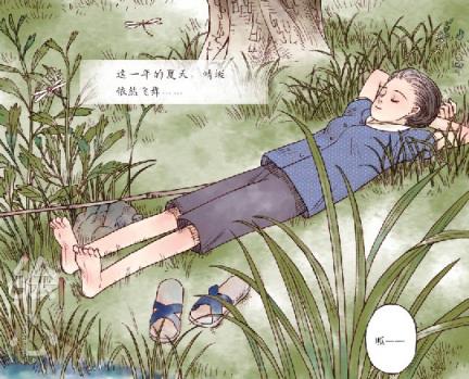 可不可以不嫁人，你是想让社会再多一条光棍么？