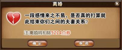 离婚后的女人,离了婚还能做朋友吗?