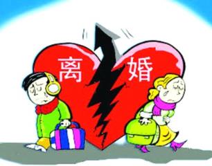 离婚后的女人，离了婚还能做朋友吗？