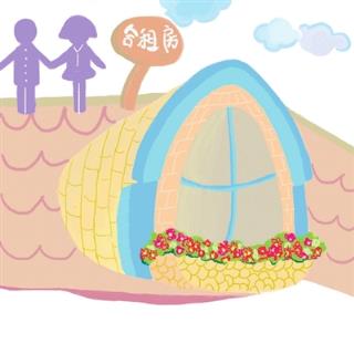 异性合租，他居然把手伸进我的睡裙要摸我的臀部!