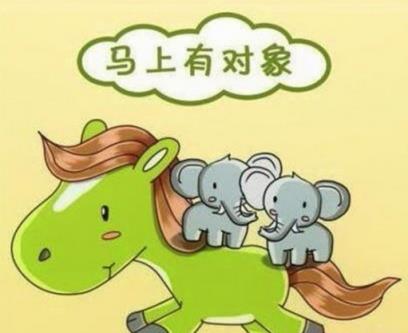 大龄剩女,她们为什么会被剩下来?