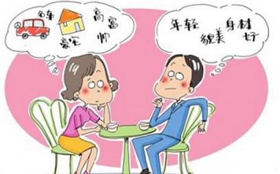 择偶标准，这五种极品男人决不可取!