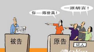 择偶标准，这五种极品男人决不可取!
