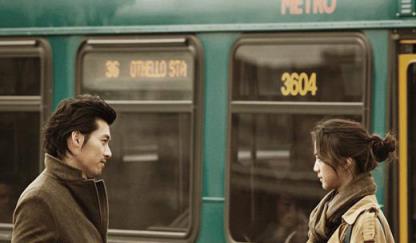 相爱没有那么容易,每个人有他的经历。