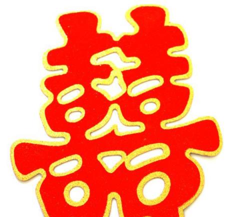 你们有没有见过丈夫有这样的秘密